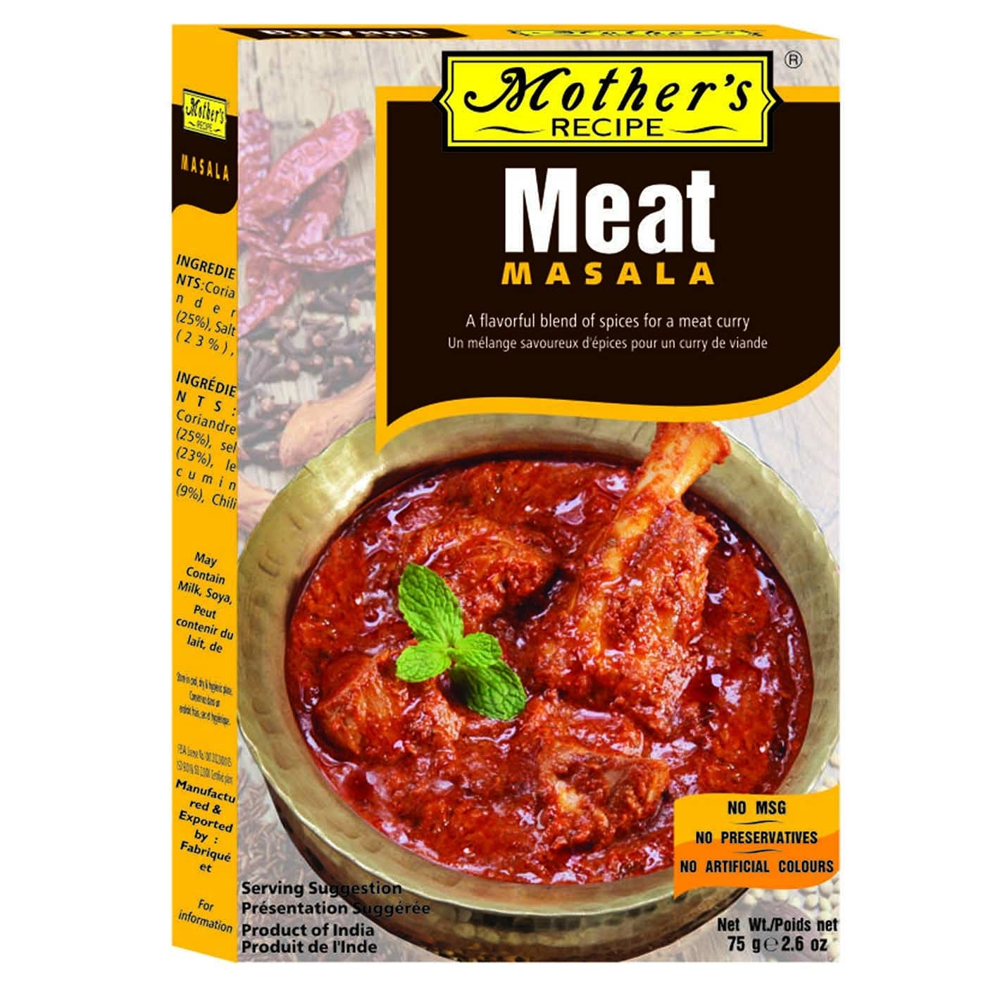 MTHR MEAT MASALA 75 GM