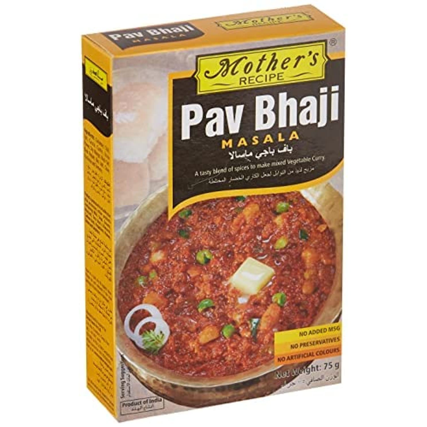 MTHR PAV BHAJI MSL 75 GM