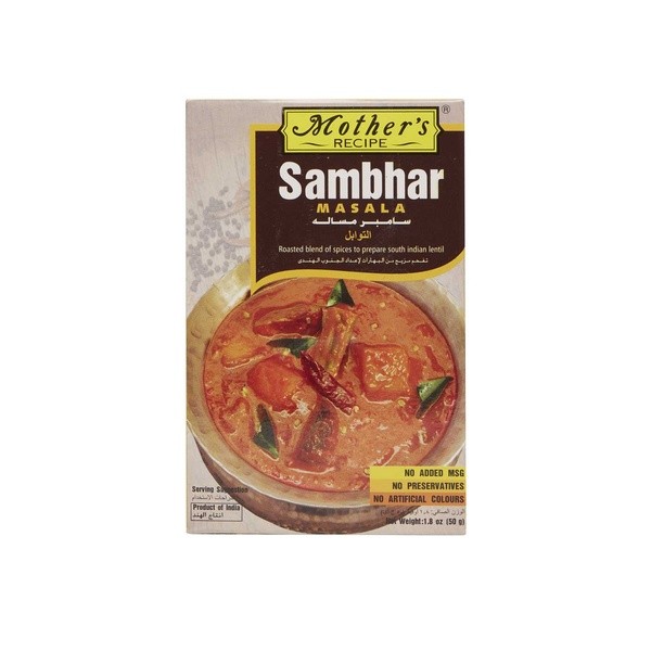 MOTHER SAMBHAR MASALA CARD BOARD BOX 50 GM