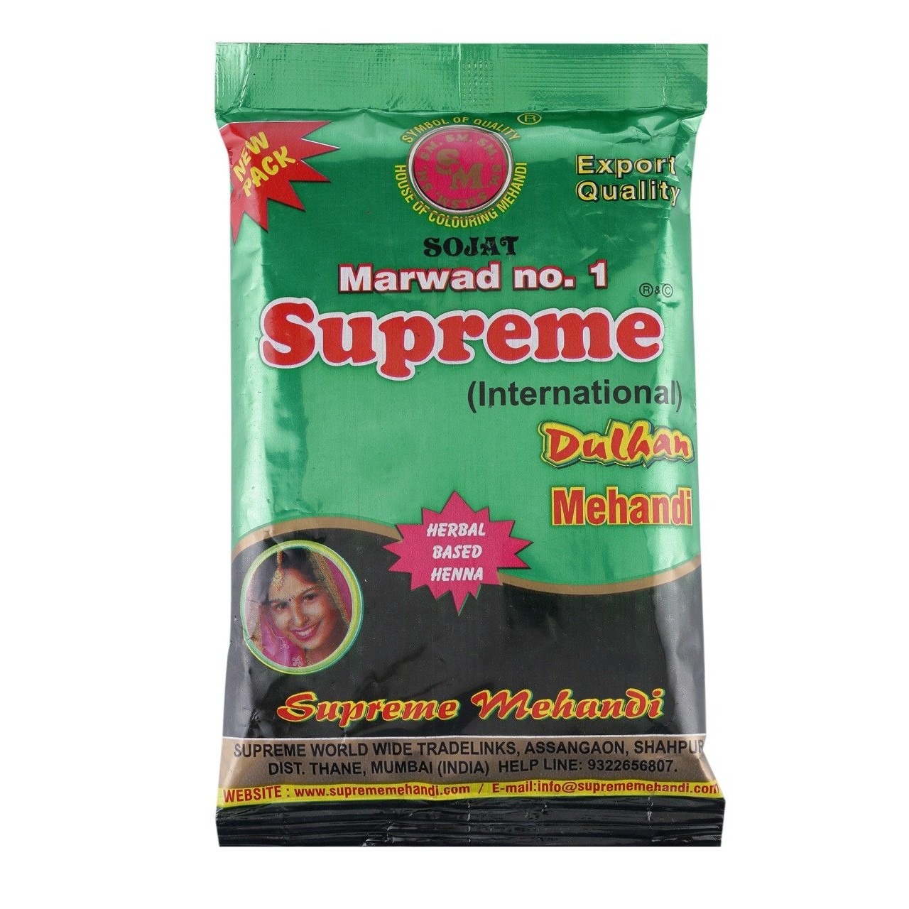 SUPREME DULHAN HENNA NATURAL 500 GM