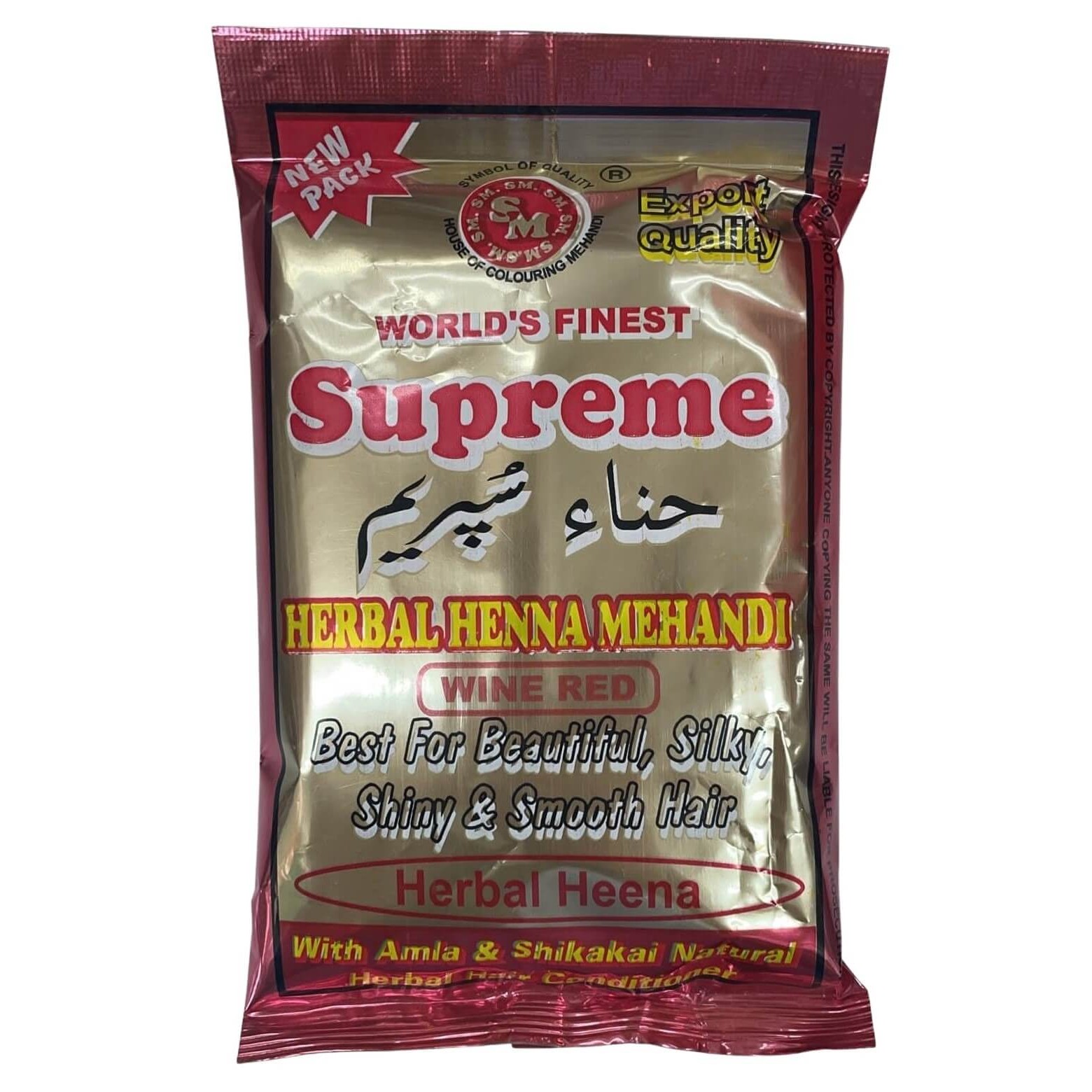 Supreme Henna Red 150 GM
