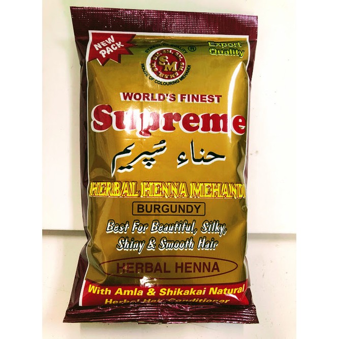Supreme Burgundy Mehendi 150 GM