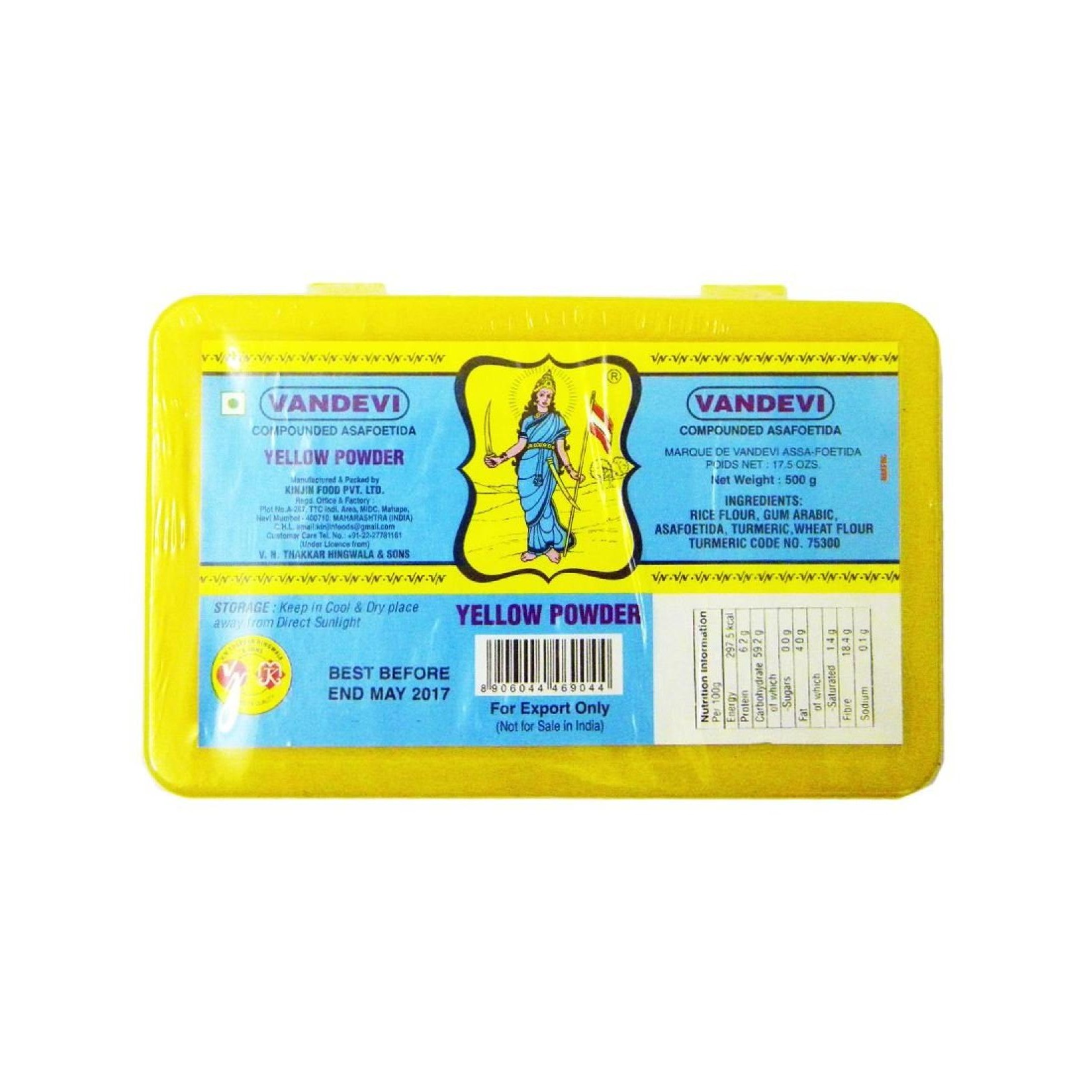 Vandevi Asafoetida 500 GM