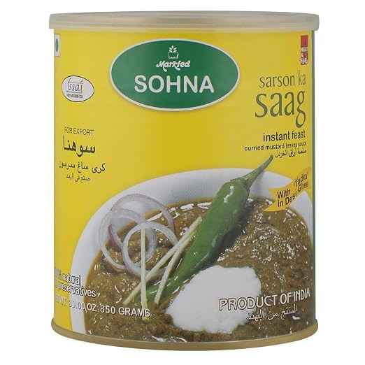SOHNA (MARKFED) SARSON KA SAAG 30 OZ