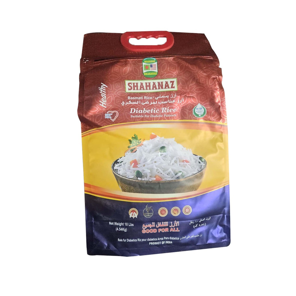 Shahnaz Diabetic Rice 20 LBS