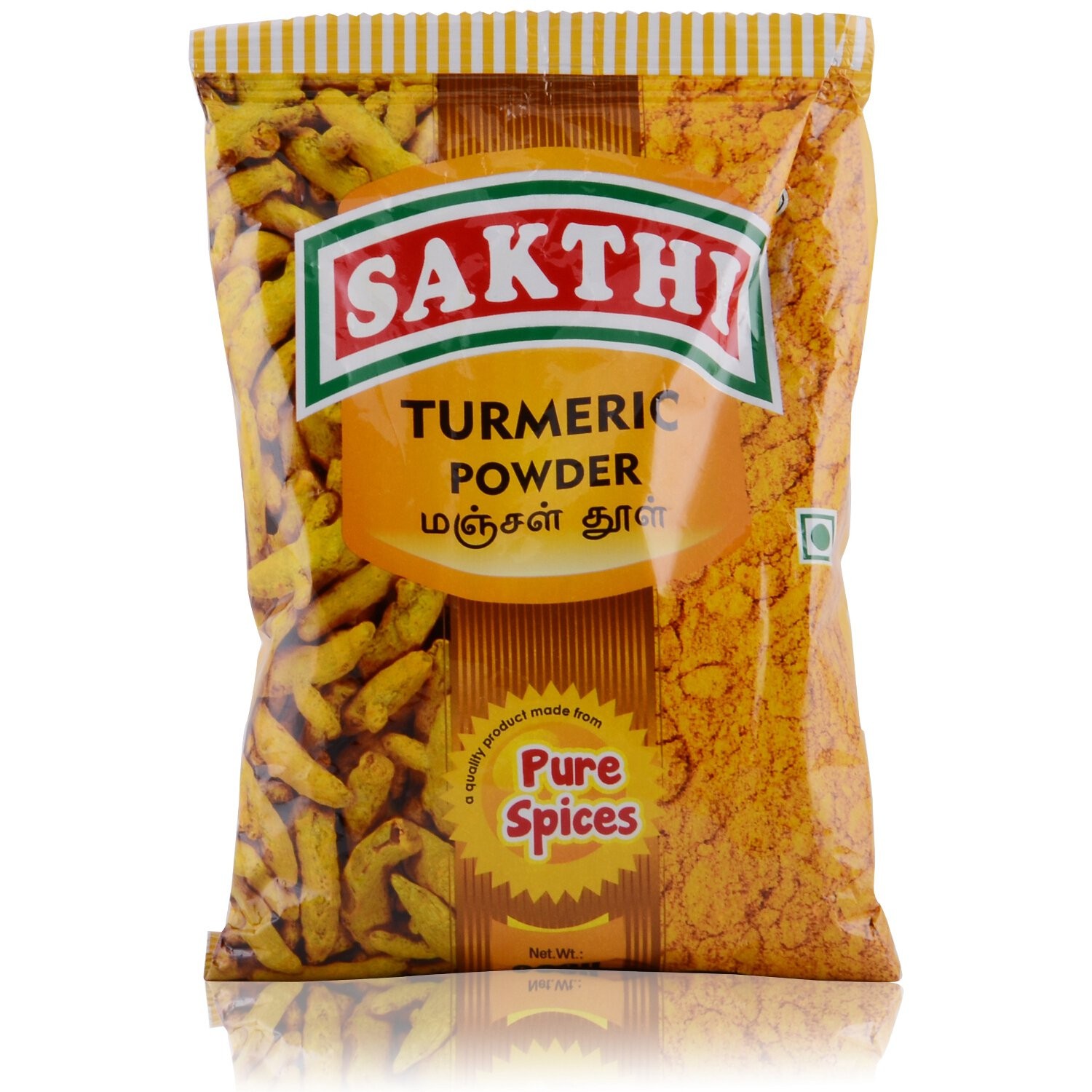 SAKTHI TURMERIC POWDER 200 GM