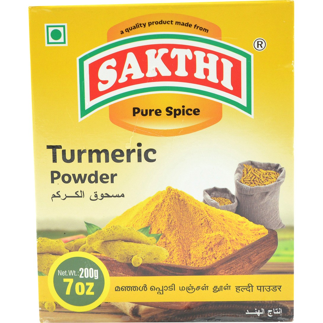 Sakthi Turmeric Powder 7 OZ