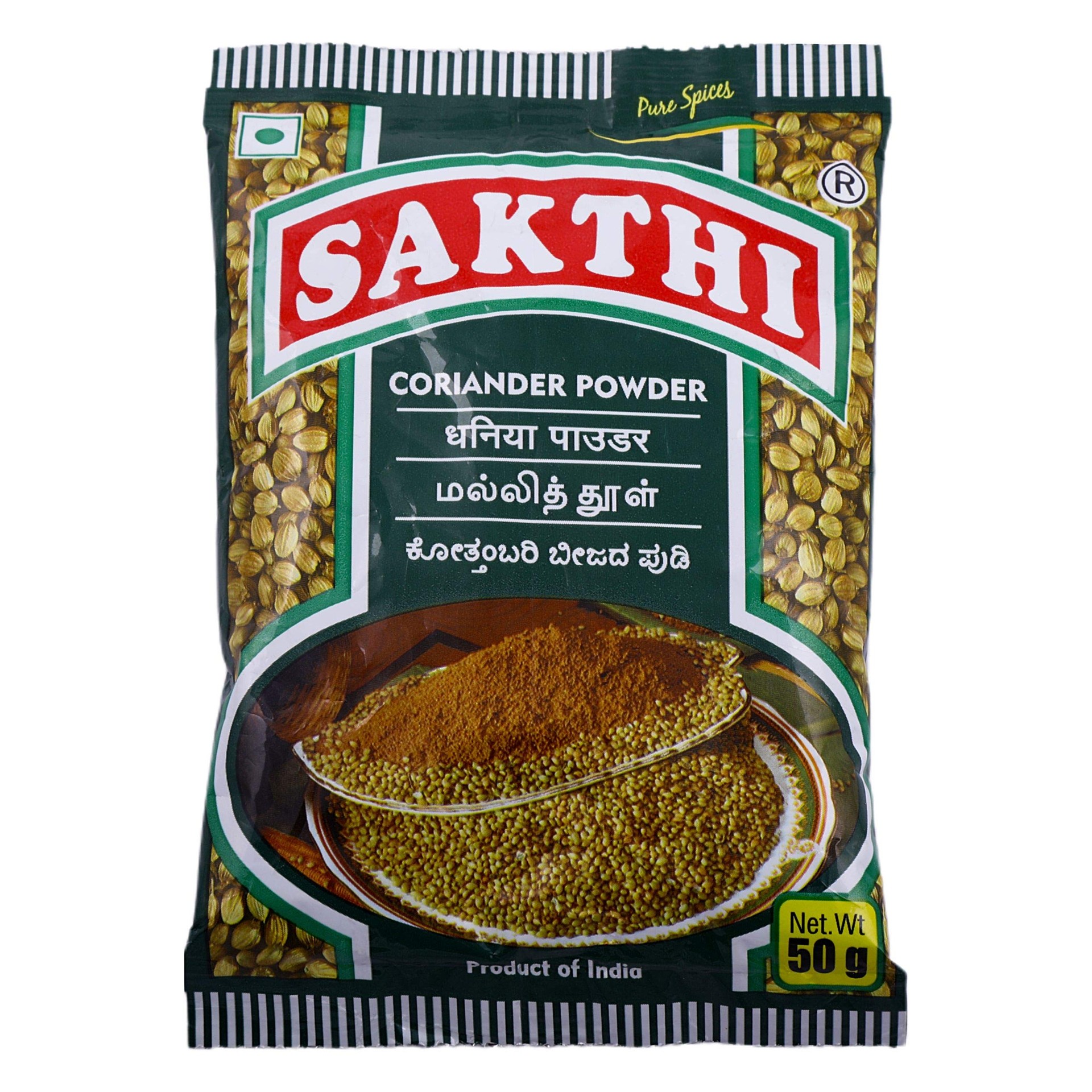 SAKTHI CORIANDER POWDER 200 GM