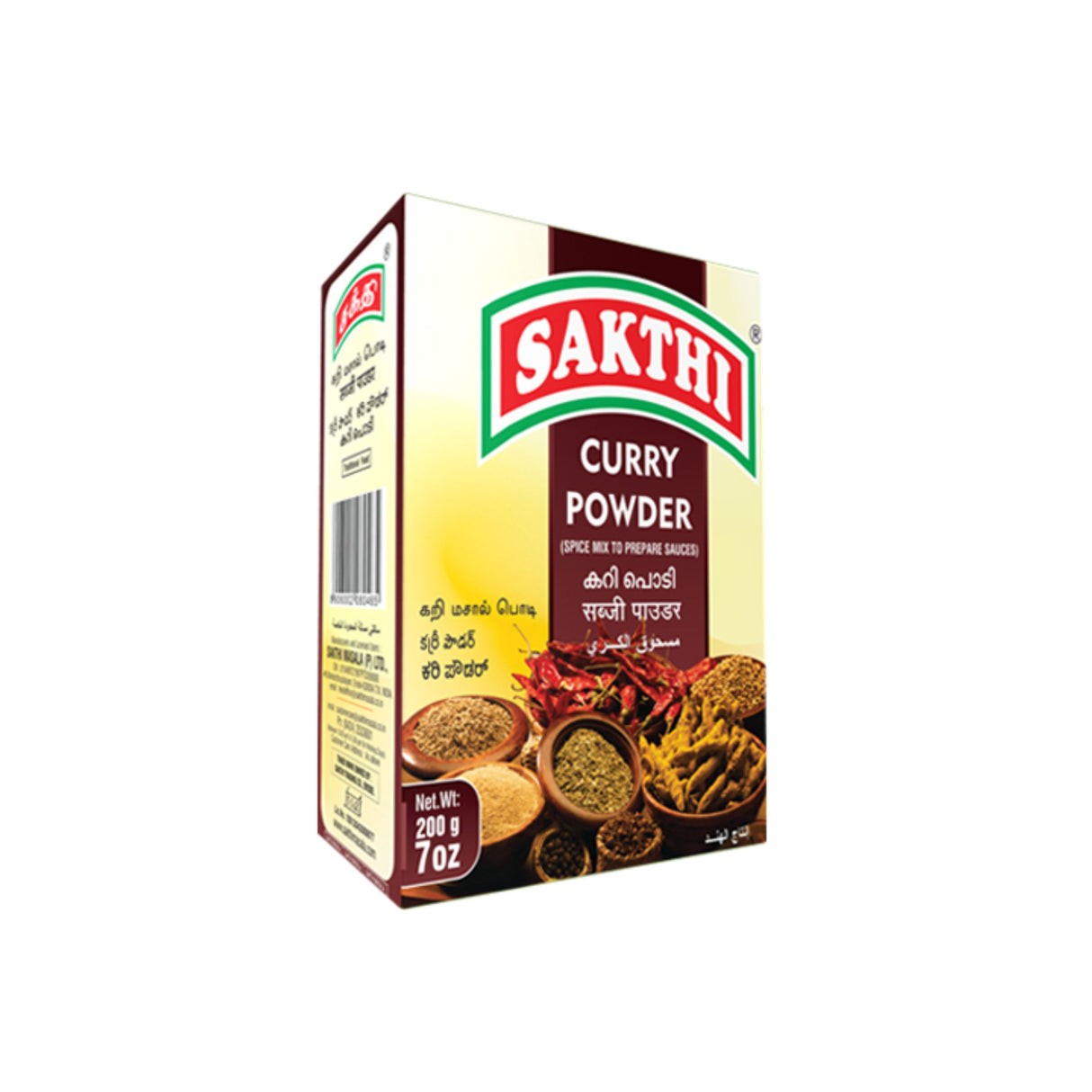 SAKTHI CURRY POWDER 7 OZ