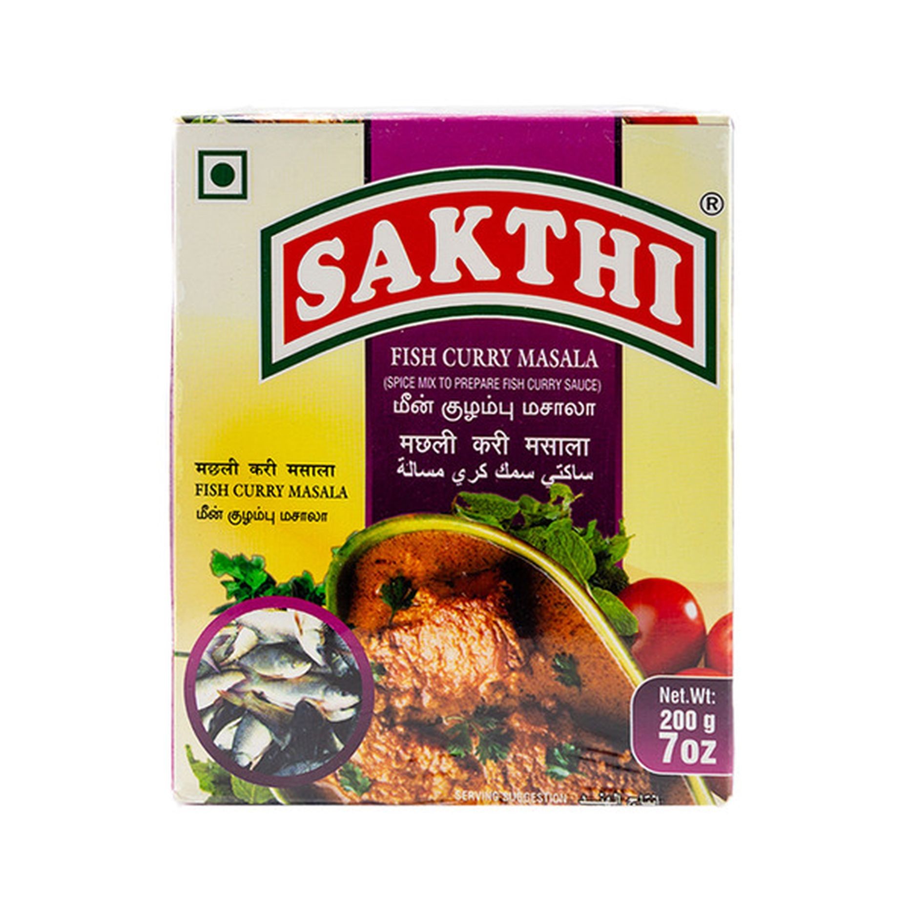 SAKTHI FISH CURRY MASALA 200 GM