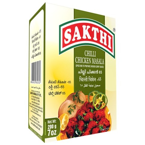 SAKTHI CHILLI CHICKEN 200 GM