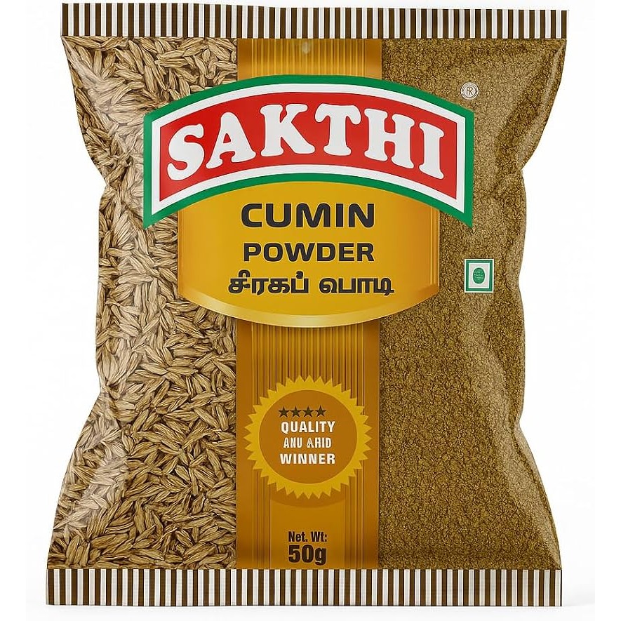 Sakthi Cumin Powder 200 GM