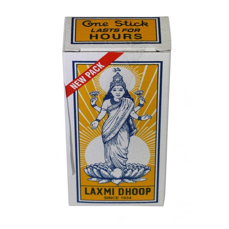 Nandita Laxmi Gug Dhoop 50 GM