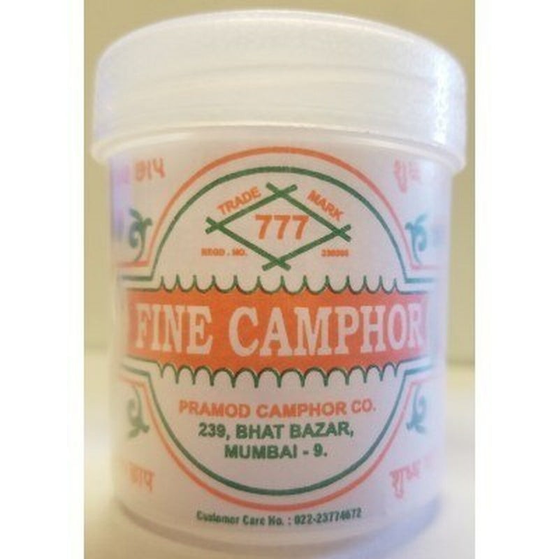 Fine Camphor 50 GM