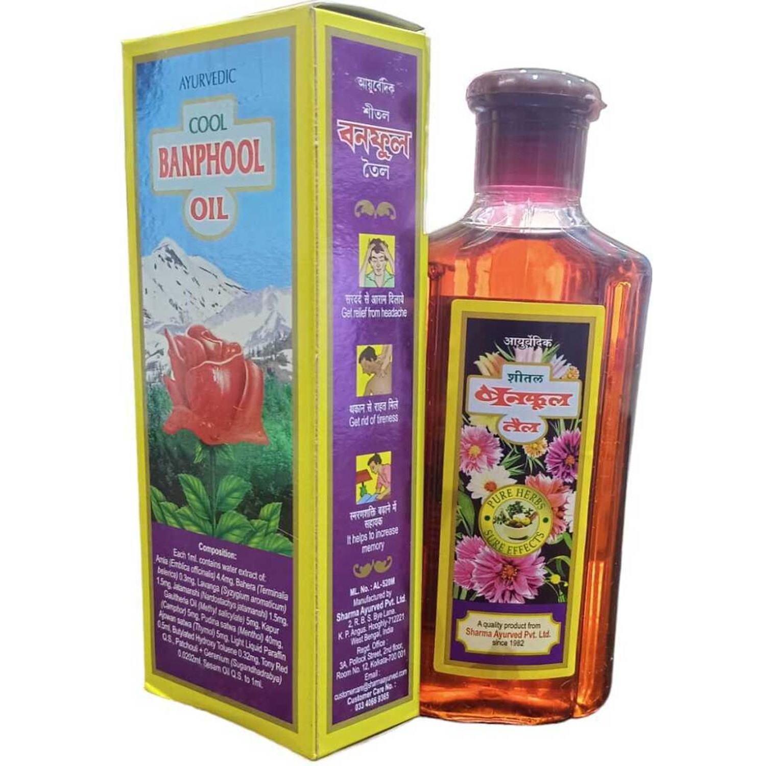 Cool Banphool Oil 300 ML