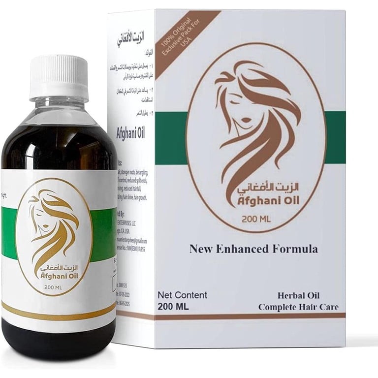 AF Cool Herbal Hair Oil 200 ML