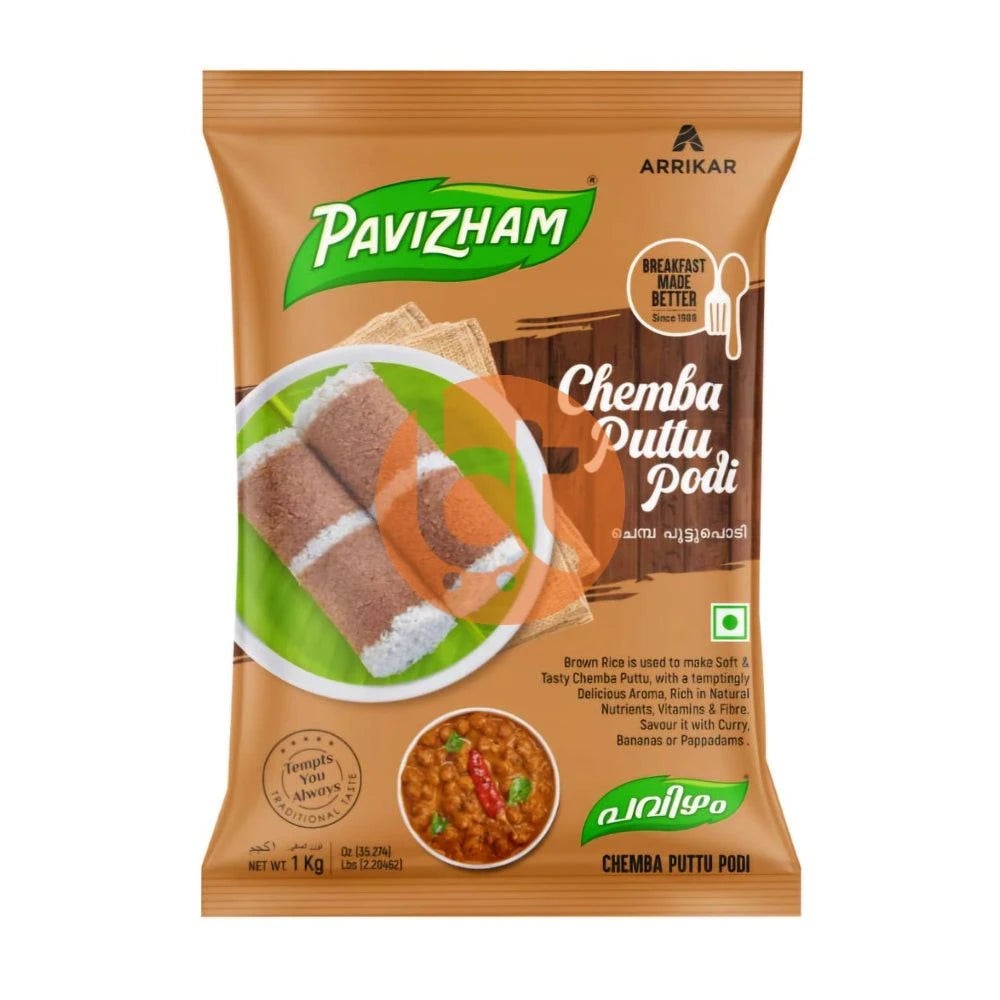 PAVIZHAM CHEMBA PUTTU PODI 1 KG