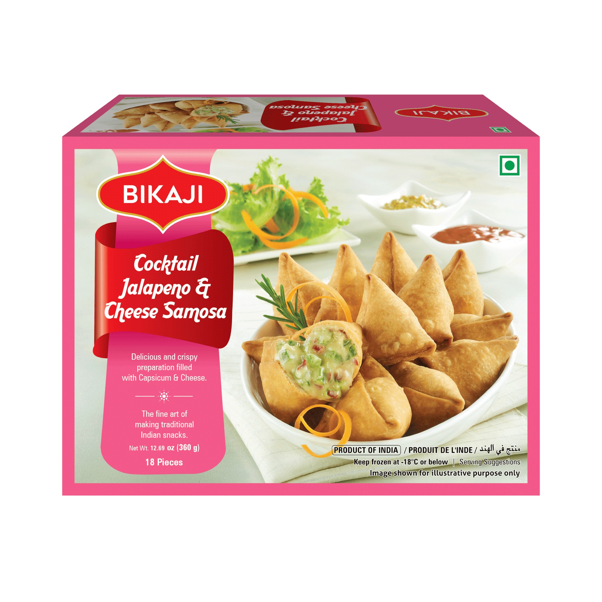 BIKAJI COCKTAIL JAL CHEE SAMOSA