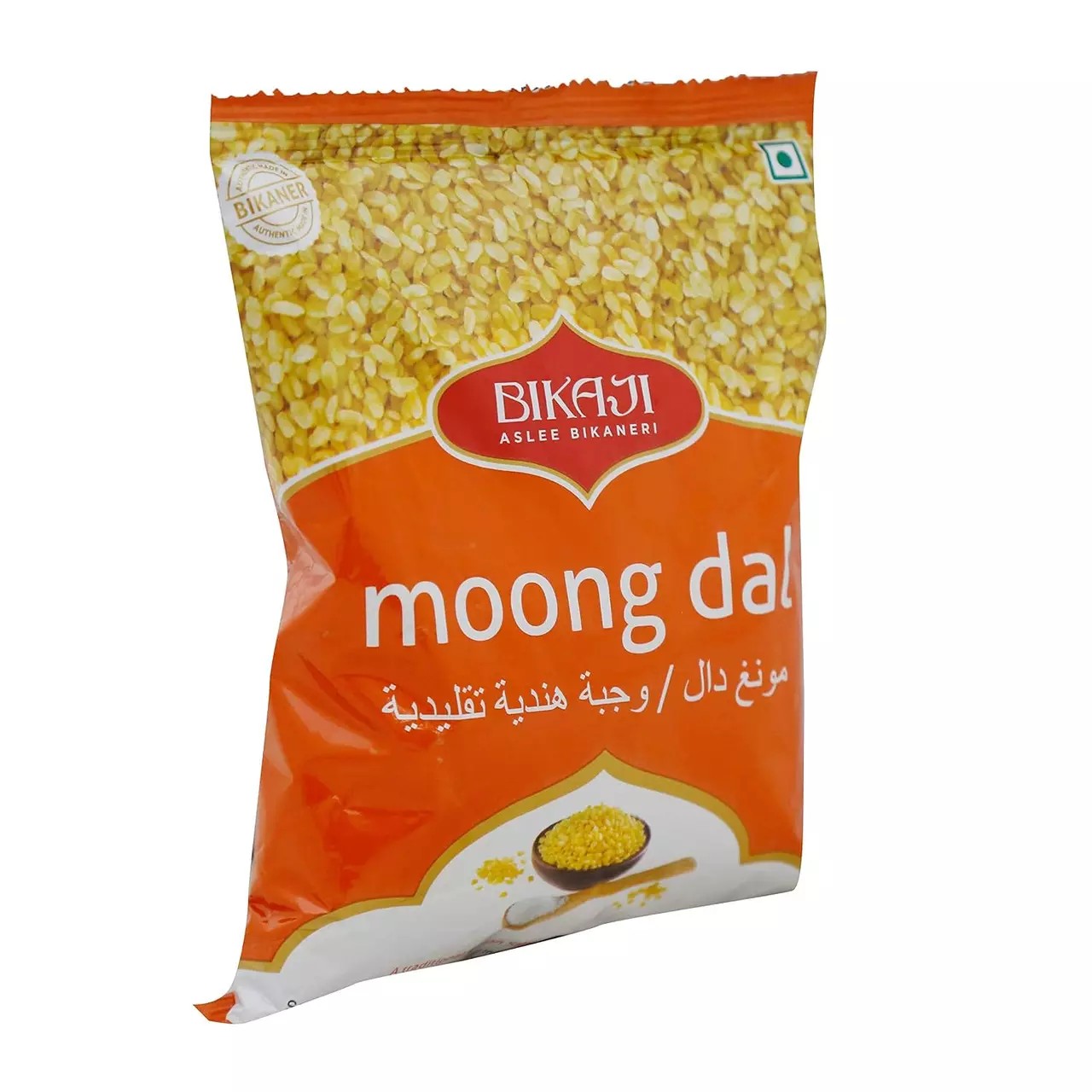 Bikaji Snacks Masala Moong Dal 200 GM