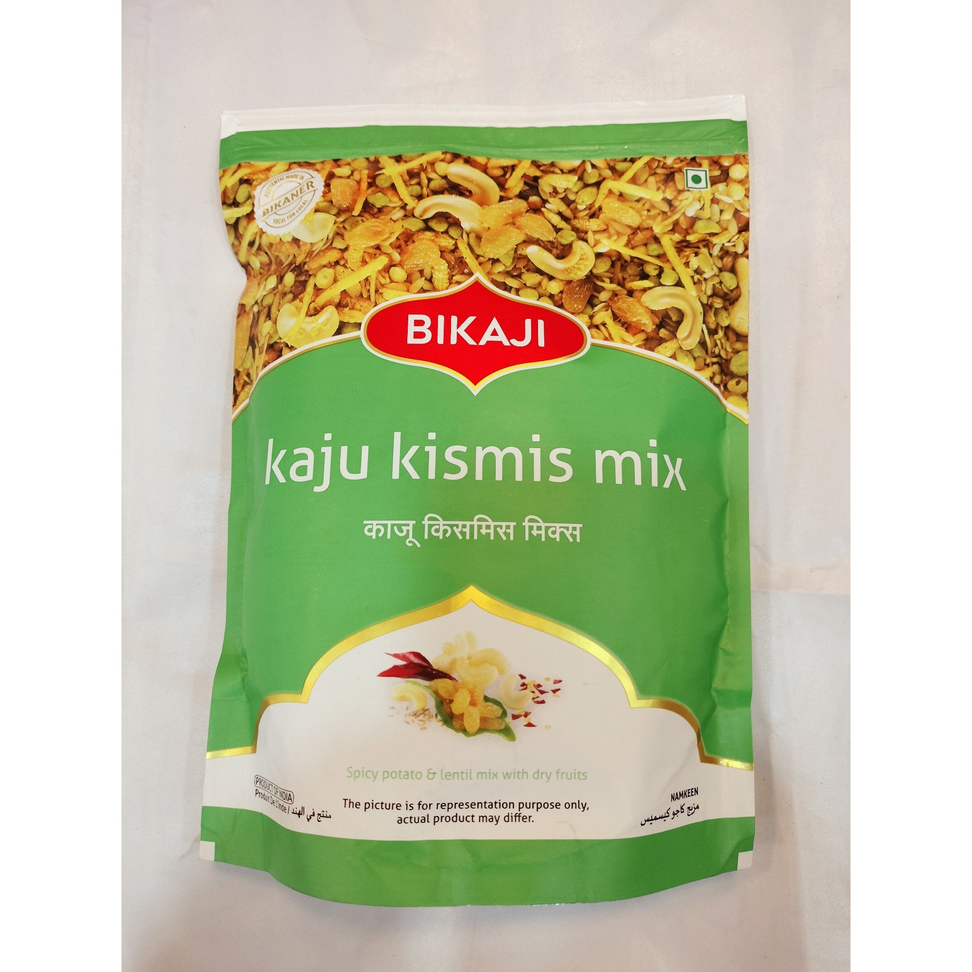 BIK KAJU SWEETS 12OZ