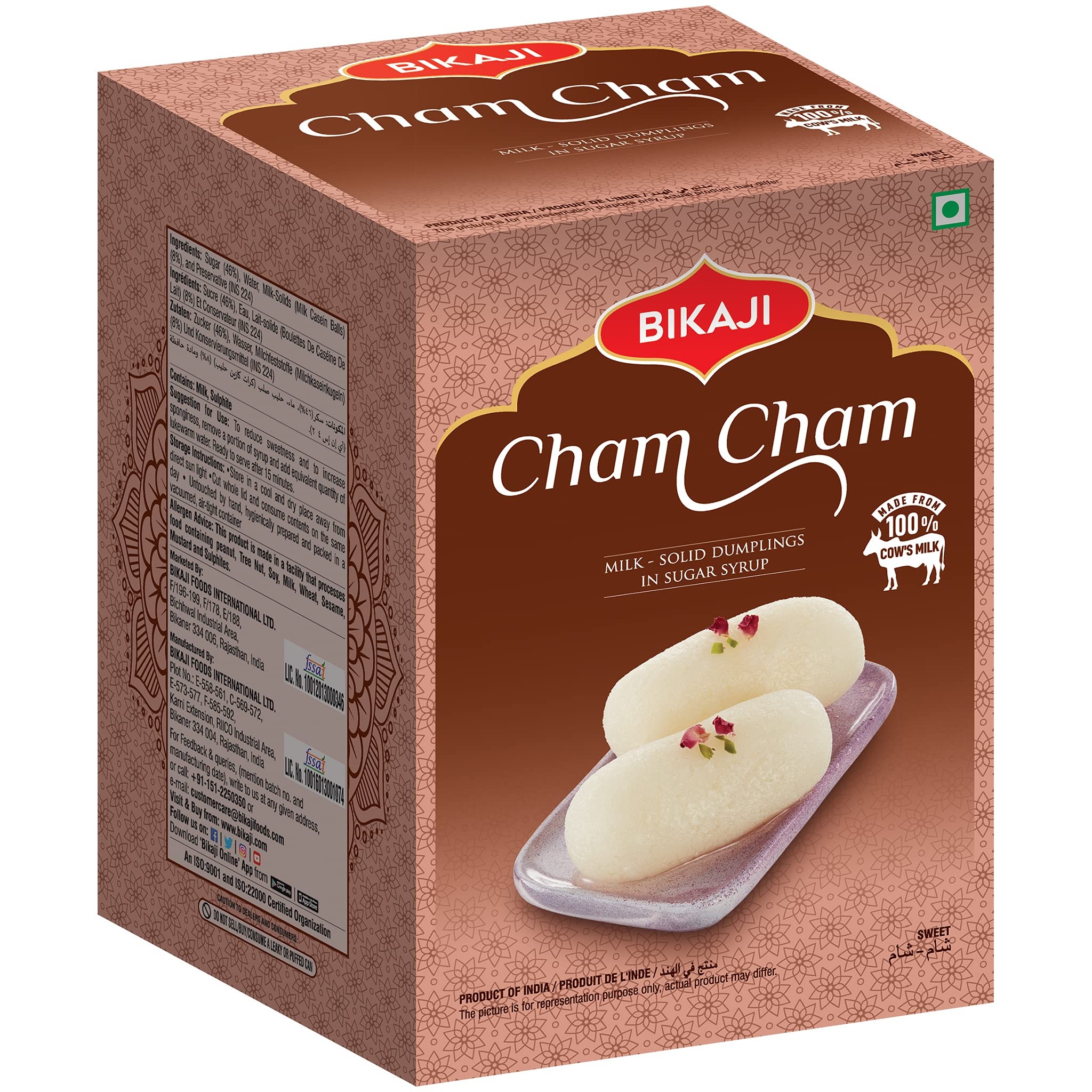 MALAI CHAM CHAM BIKANO 12 OZ