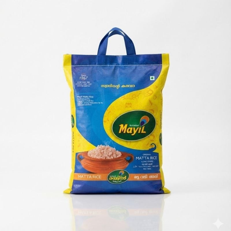 MAYIL RED RAW RICE 1 KG