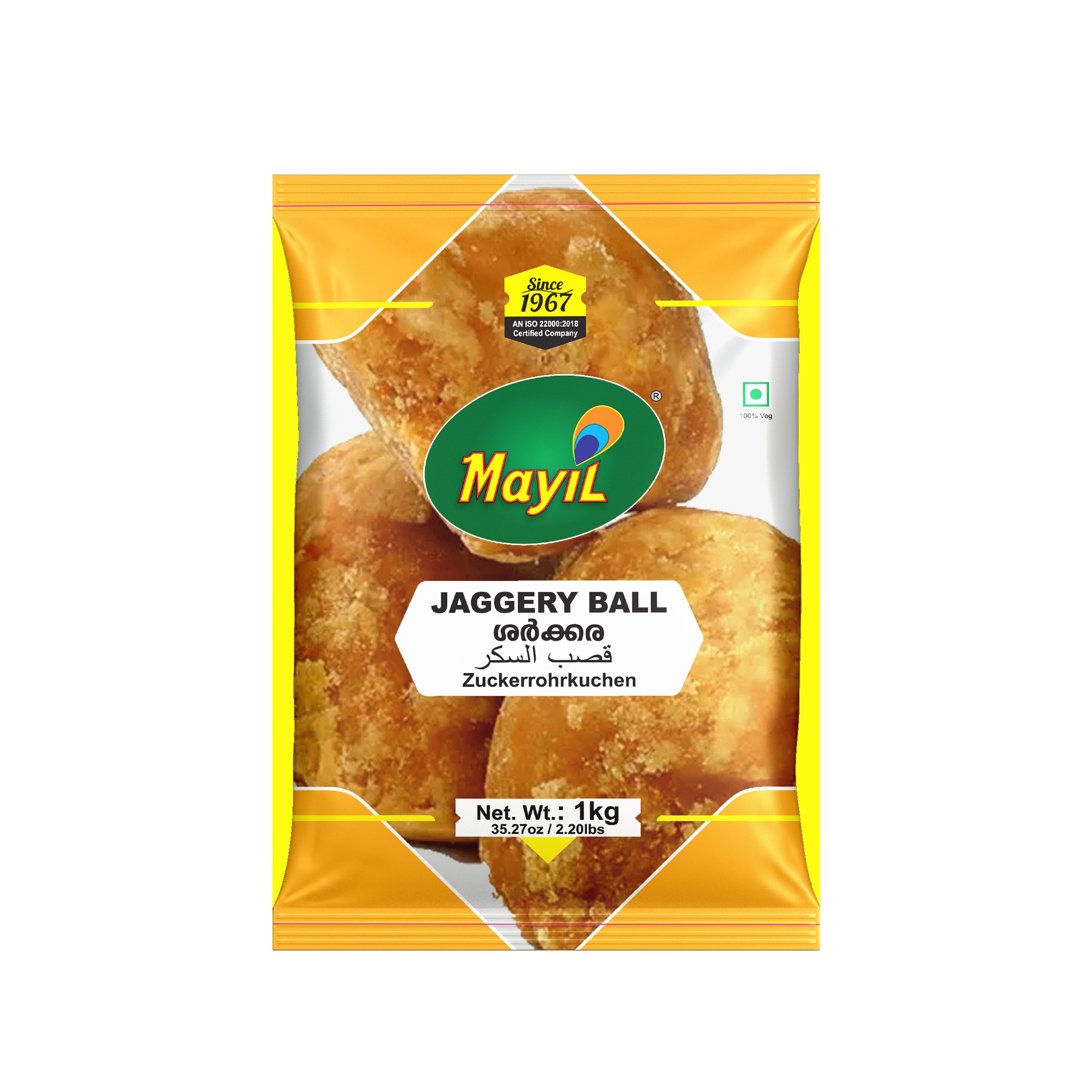Mayil Jaggery Ball 1 KG