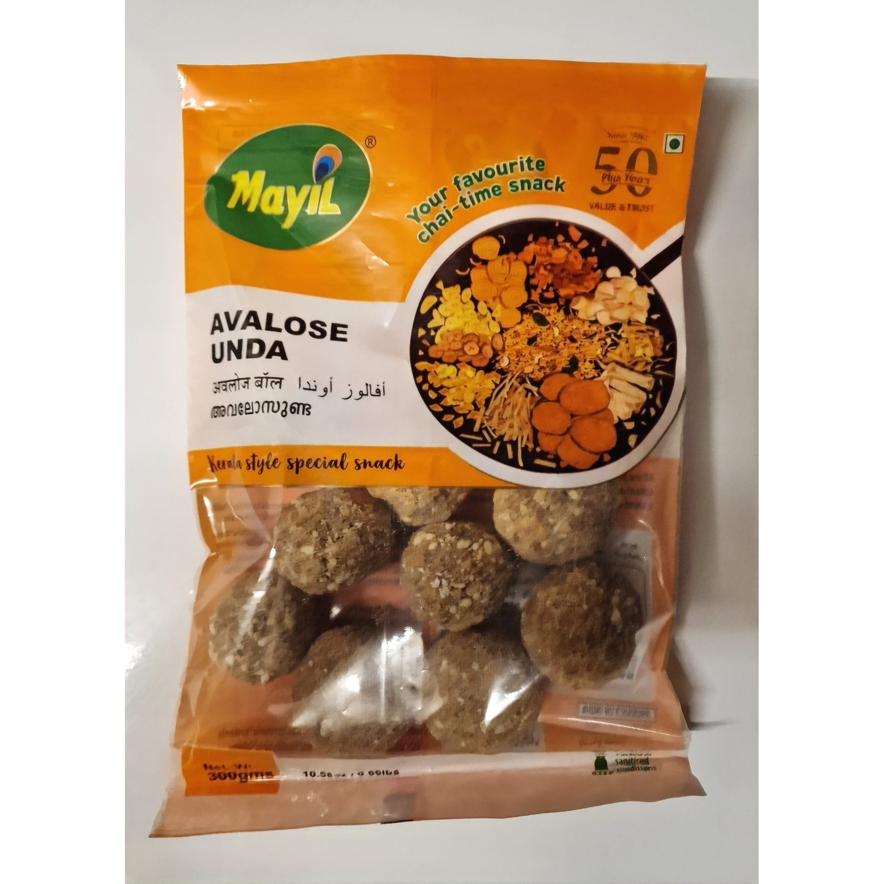 Mayil Avalose Unda 300 GM