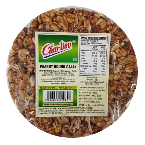 CHARLIE PEANUT ROUND GAJAK WITH COCONUT & FENNEL  400 GM