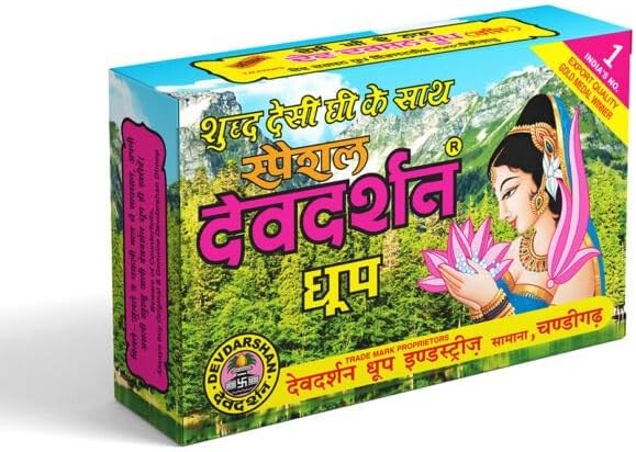DEVDARSHAN DHOOP 20 STICK 1 COUNT