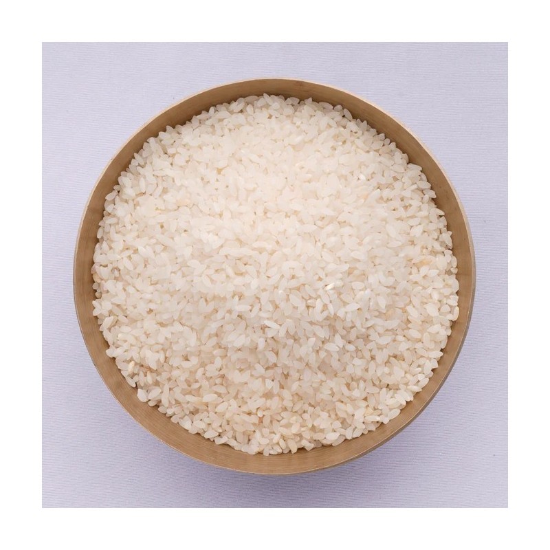 Ganesh Rice Flour 2 LBS