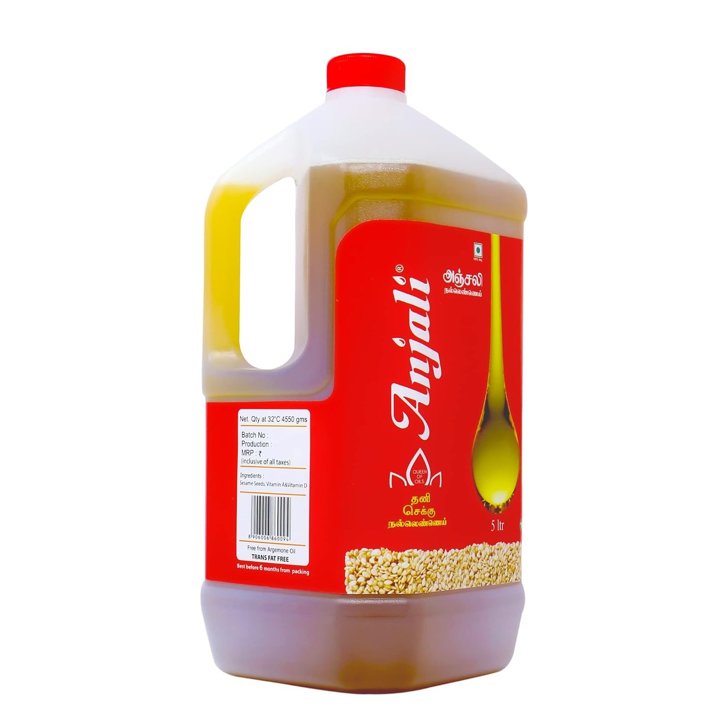 ANJALI SESAME OIL  5 LTR