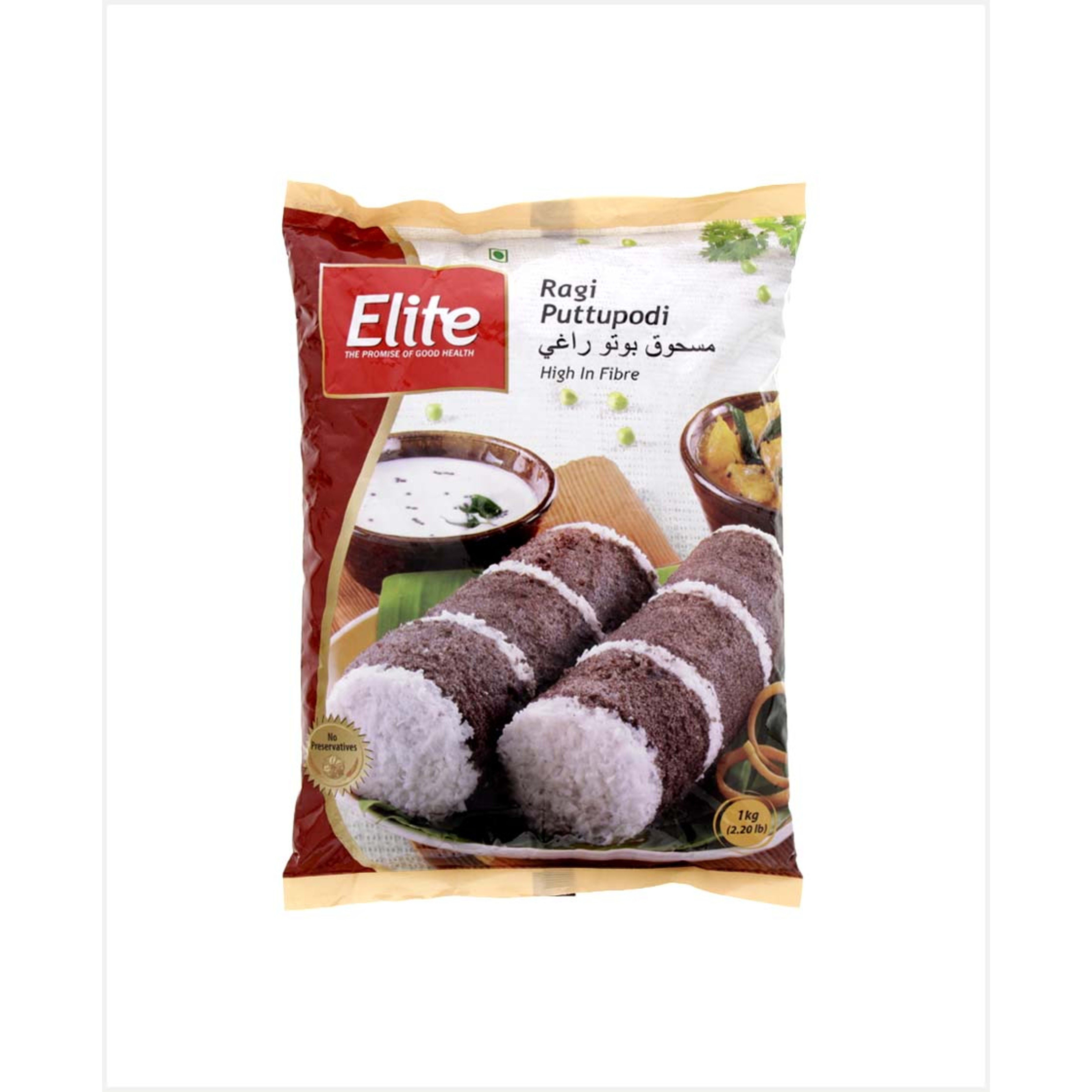 ELITE RAGI PUTTUPODI 1 KG