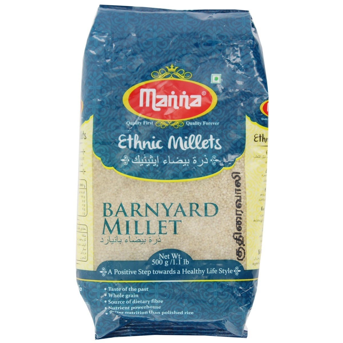 MANNA BARNYARD MILLET 2 LBS