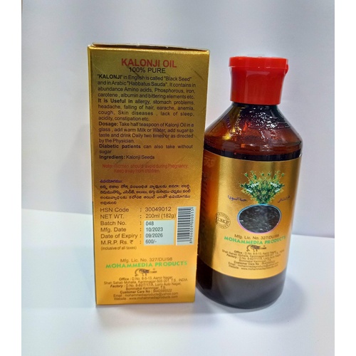 KALONGI OIL