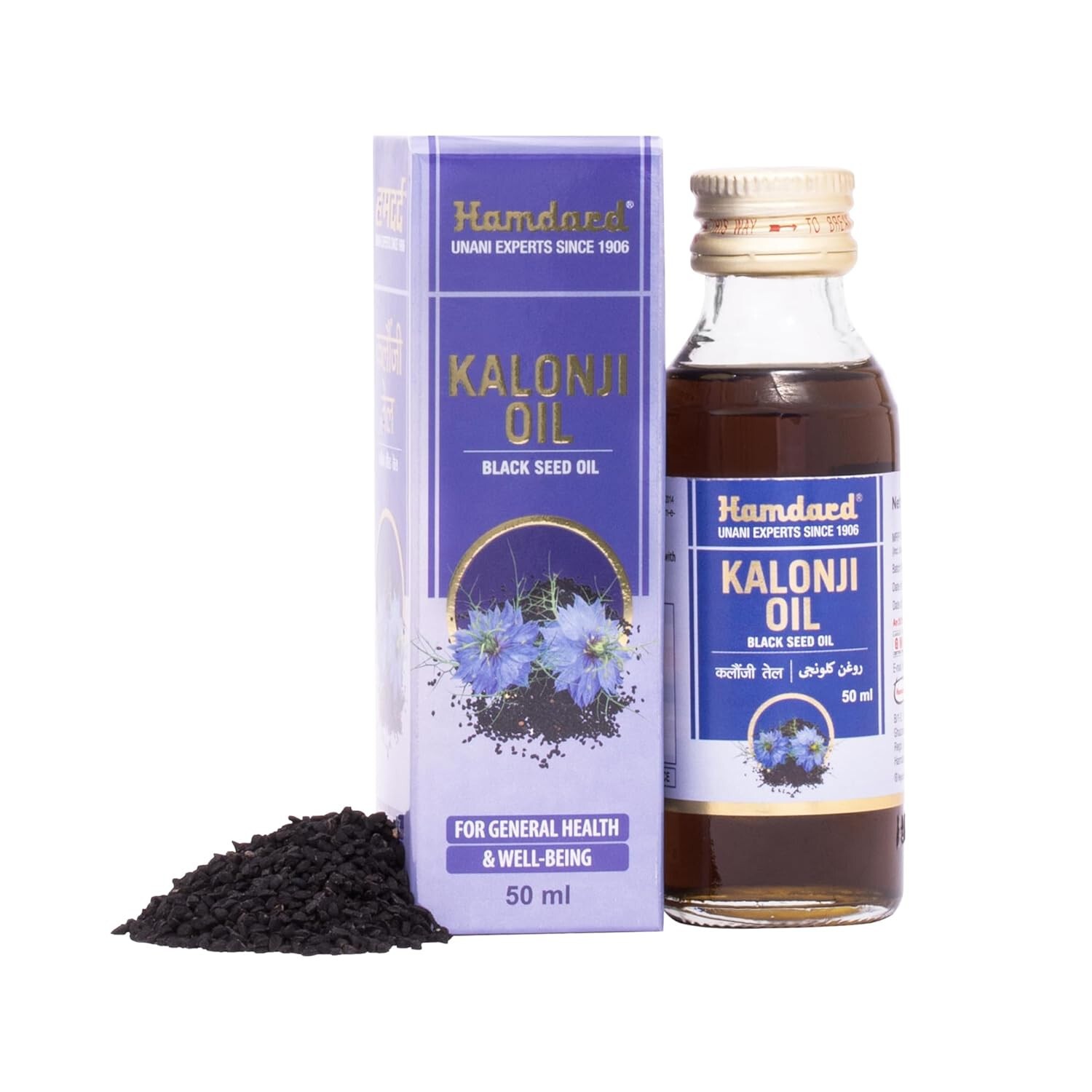 KALONJI OIL 50 ML