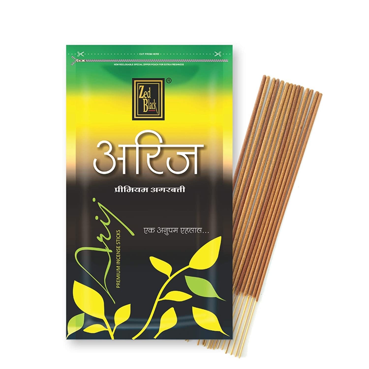 ZED BLACK ARJI INCENSE 1 PACK