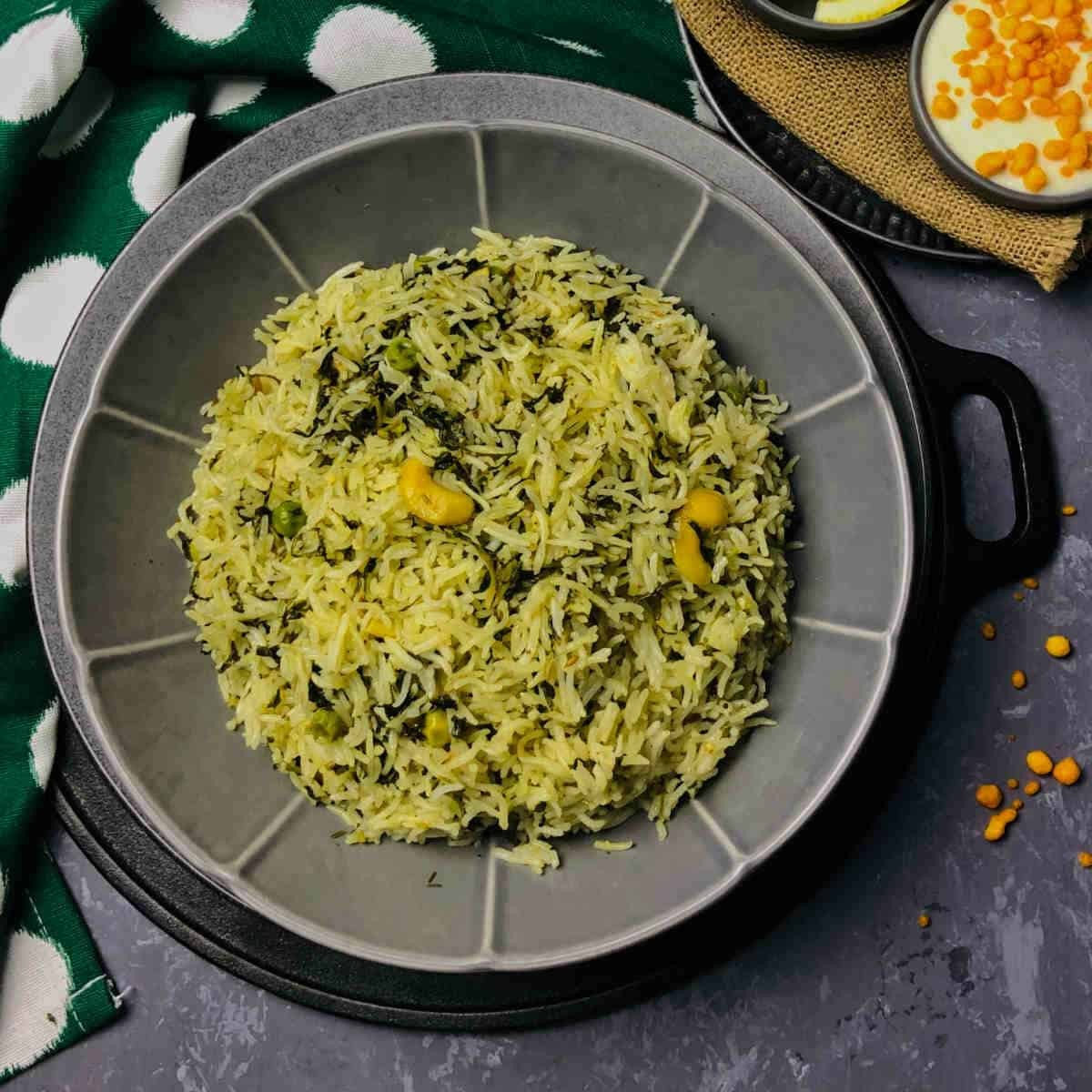 GRB Methi Rice 200 GM