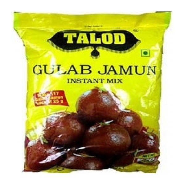 Gulab Jamun 500 GM