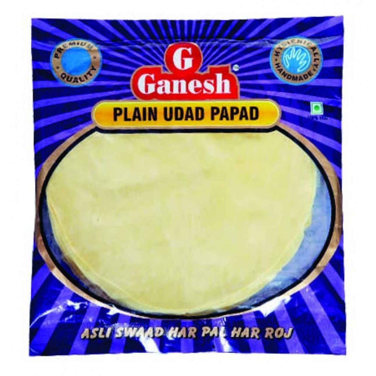 Ganesh Plain Papad 200 GM