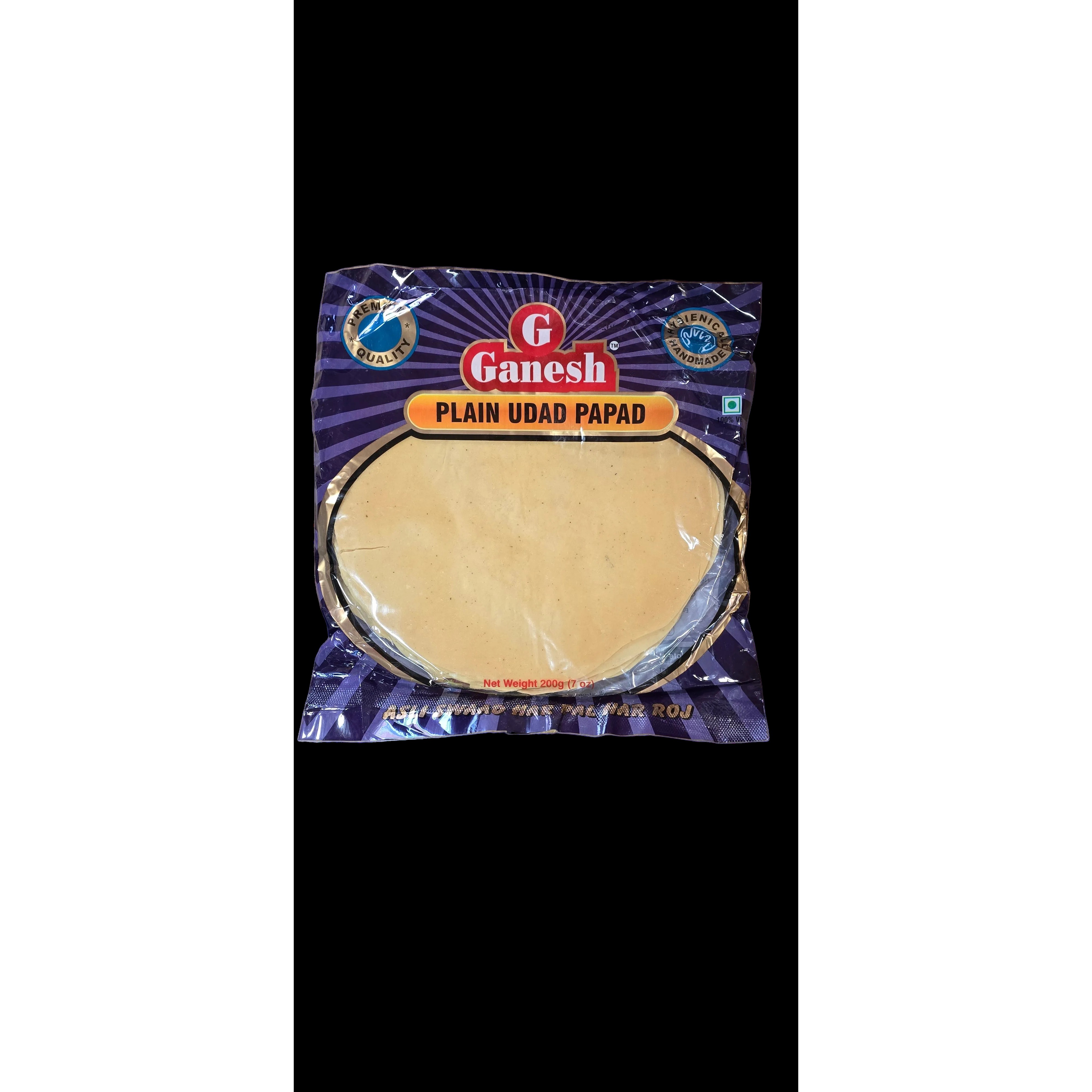 Ganesh Urad Papad 200 GM