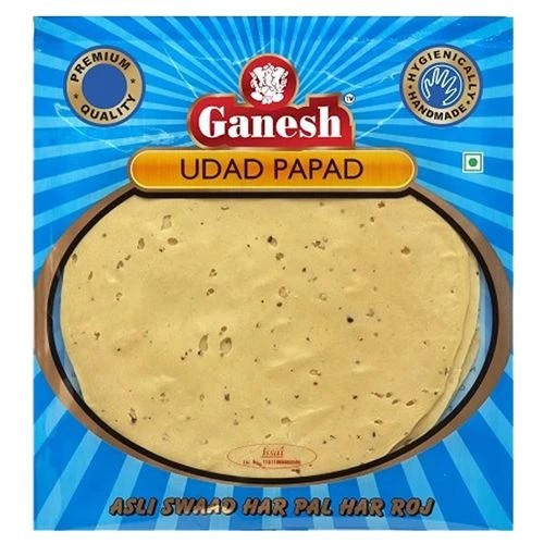 GANESH GREEN CHILLI PAPAD