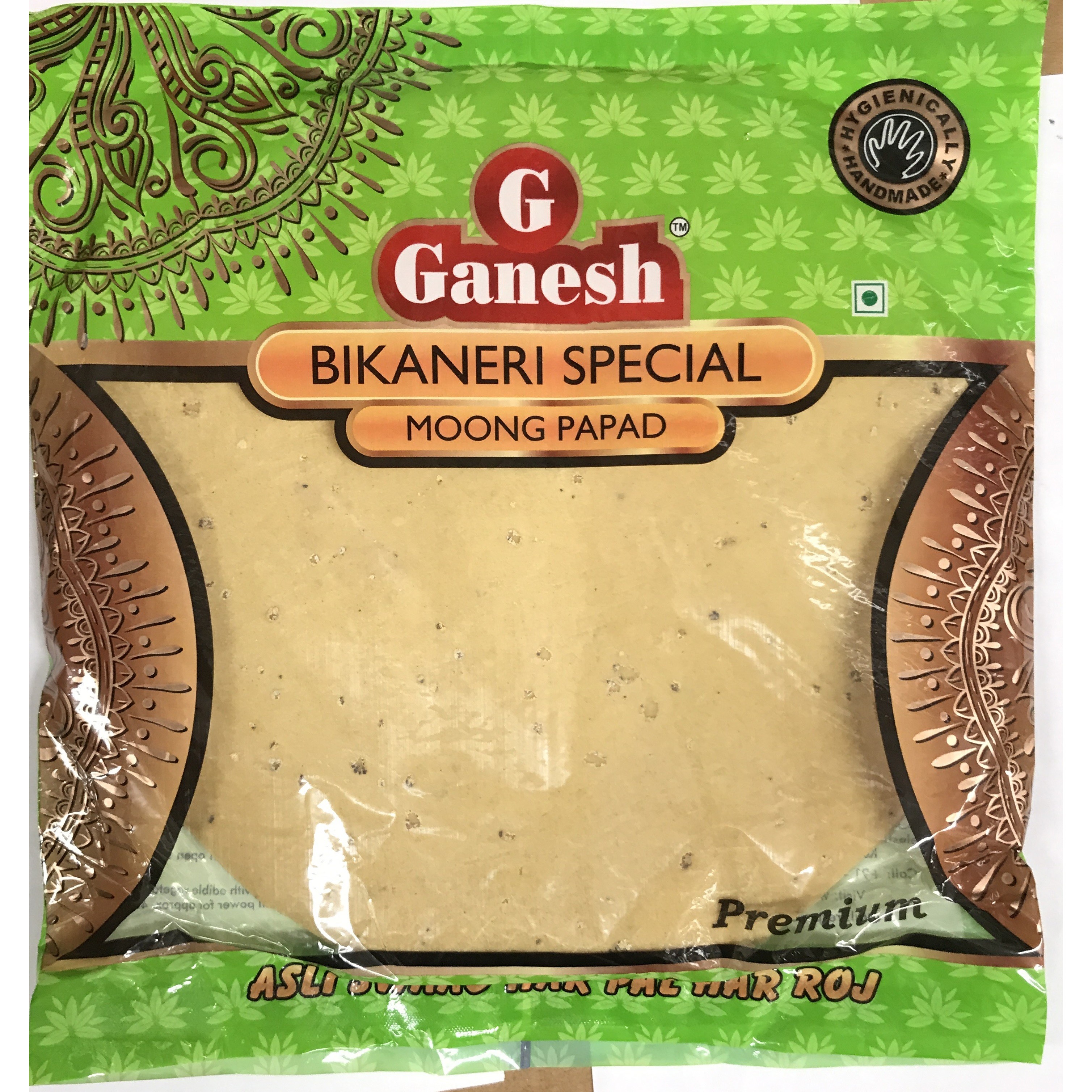 Ganesh Ganesh Bikaneri Special Moong Papad 7 OZ