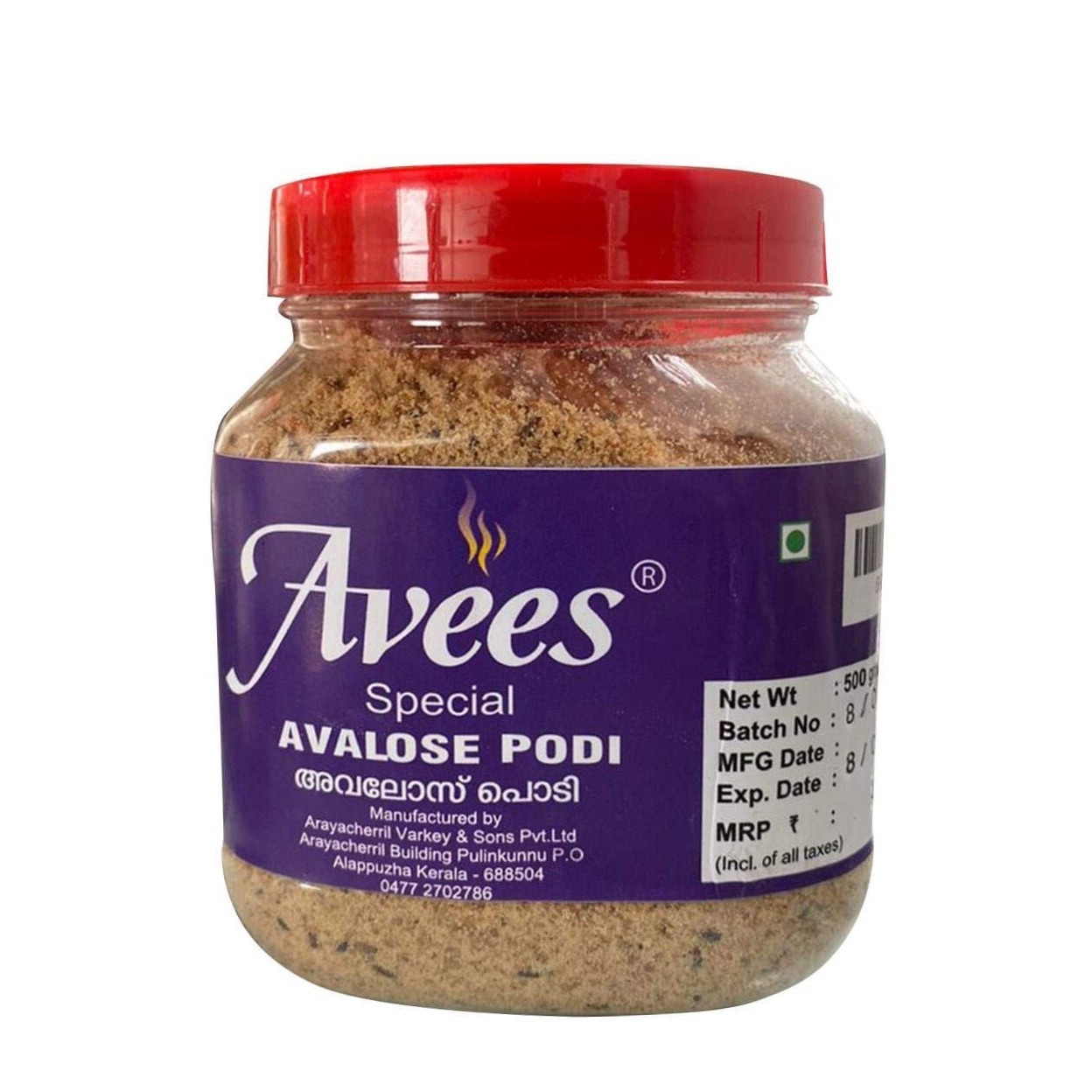 Avees Avalose Podi 1 KG