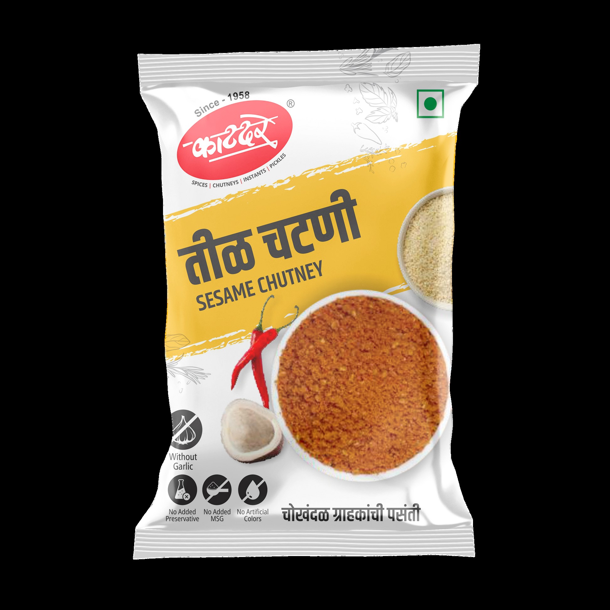 Sesame Chutney 100 GM