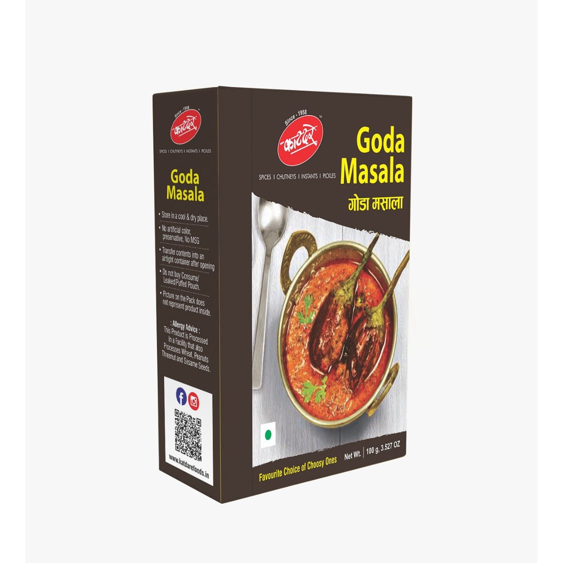 KATDARE GODA MASALA 100 GM