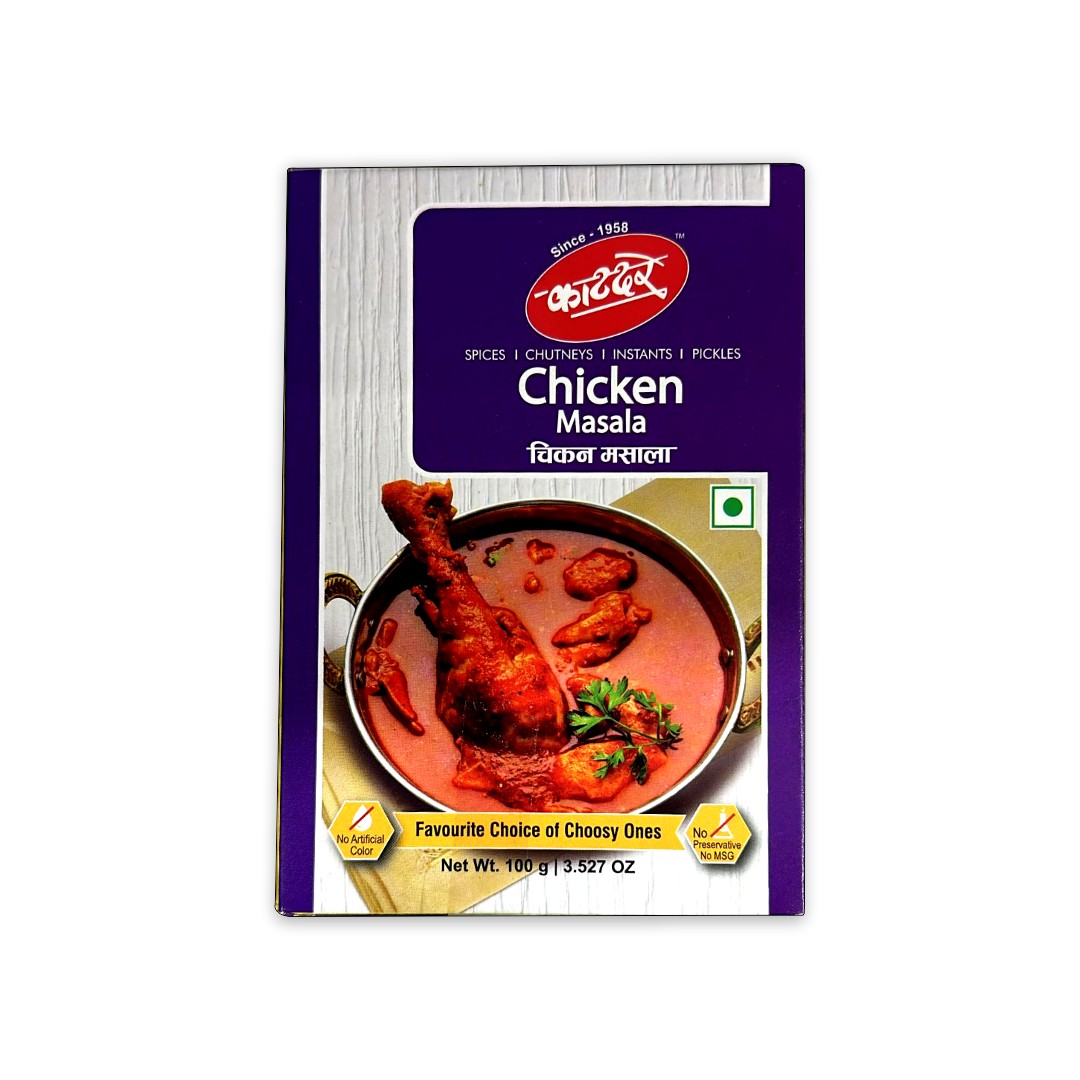 Katdare Chicken Masala 100 GM