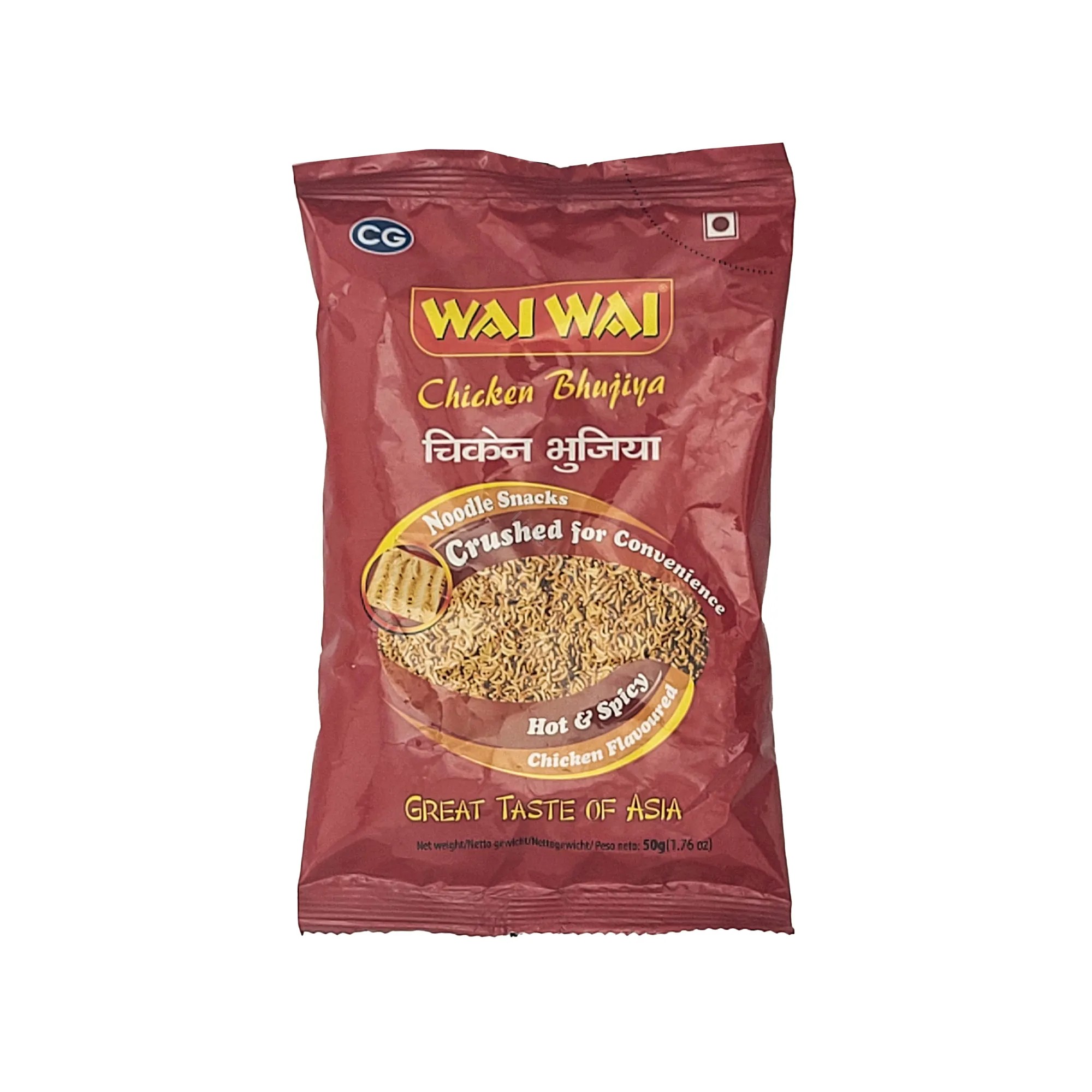 Wai Wai Chicken Bhujiya
