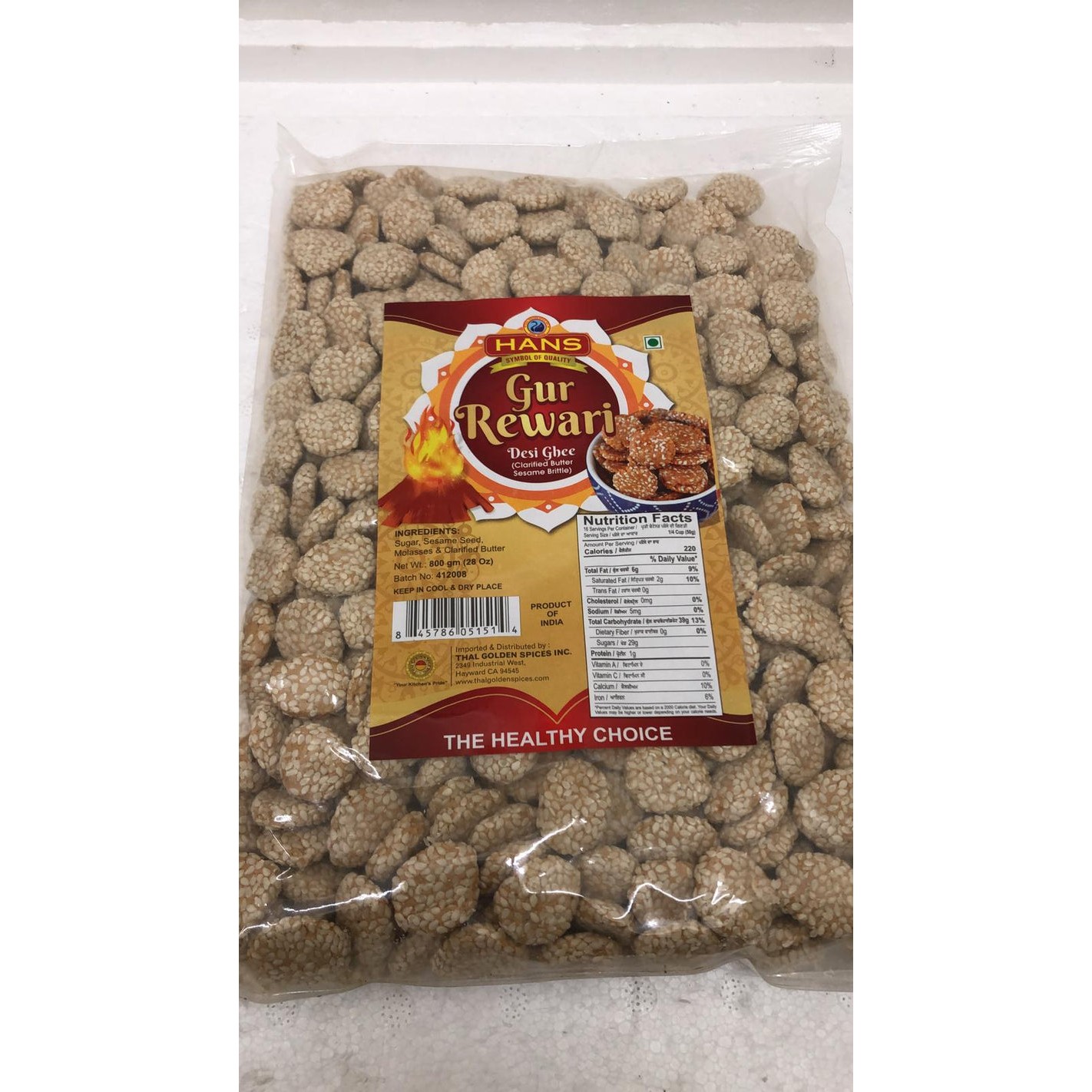 Guru Gur Rewari 800 GM
