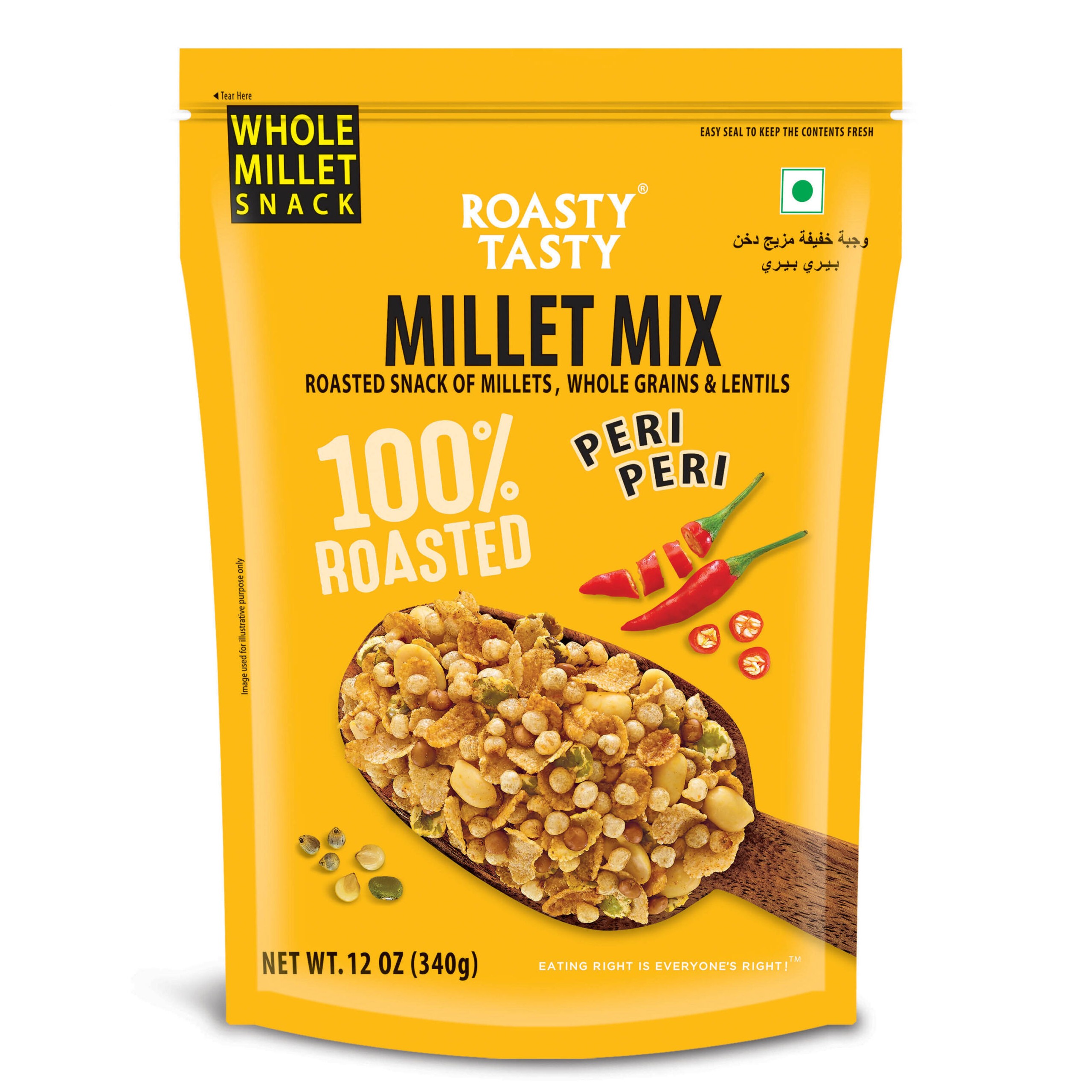 MILLET MIX ROASTY TASTY 340 GM